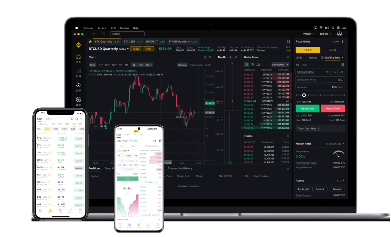 安币[ＢＩＮＡＮＣＥ